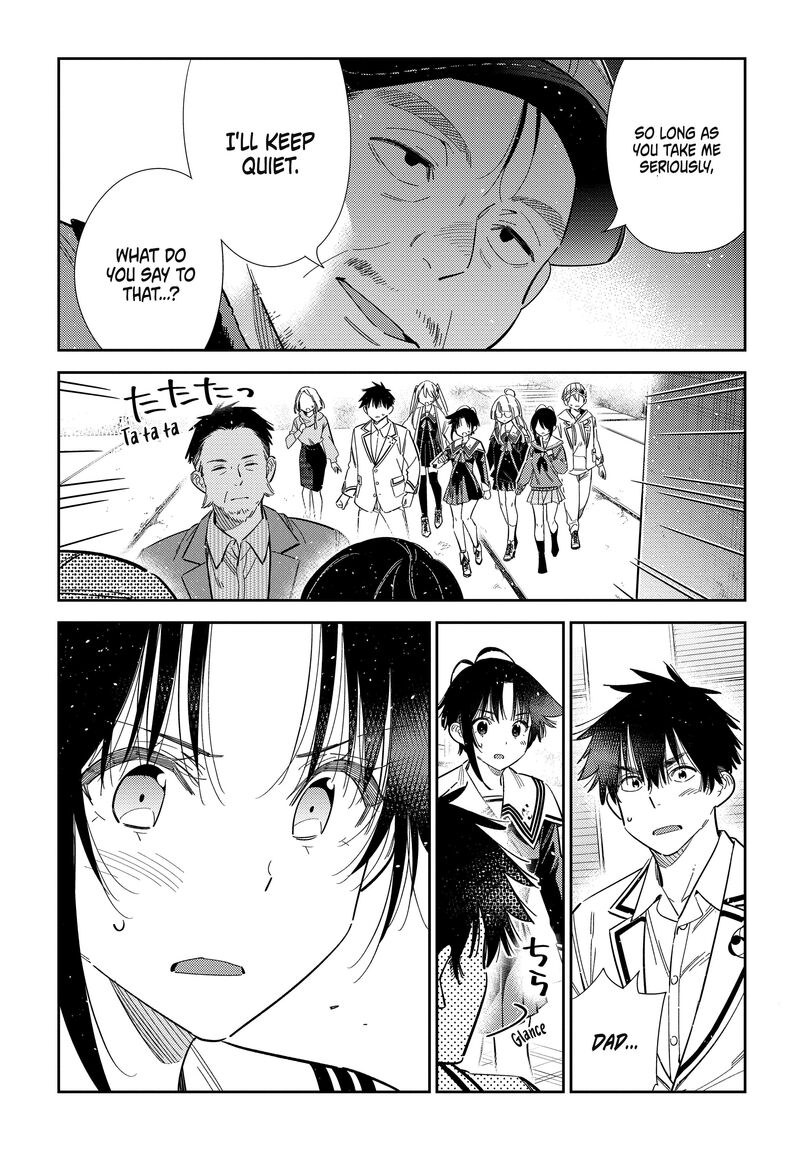 Shiunji Ke No Kodomotachi 74 6