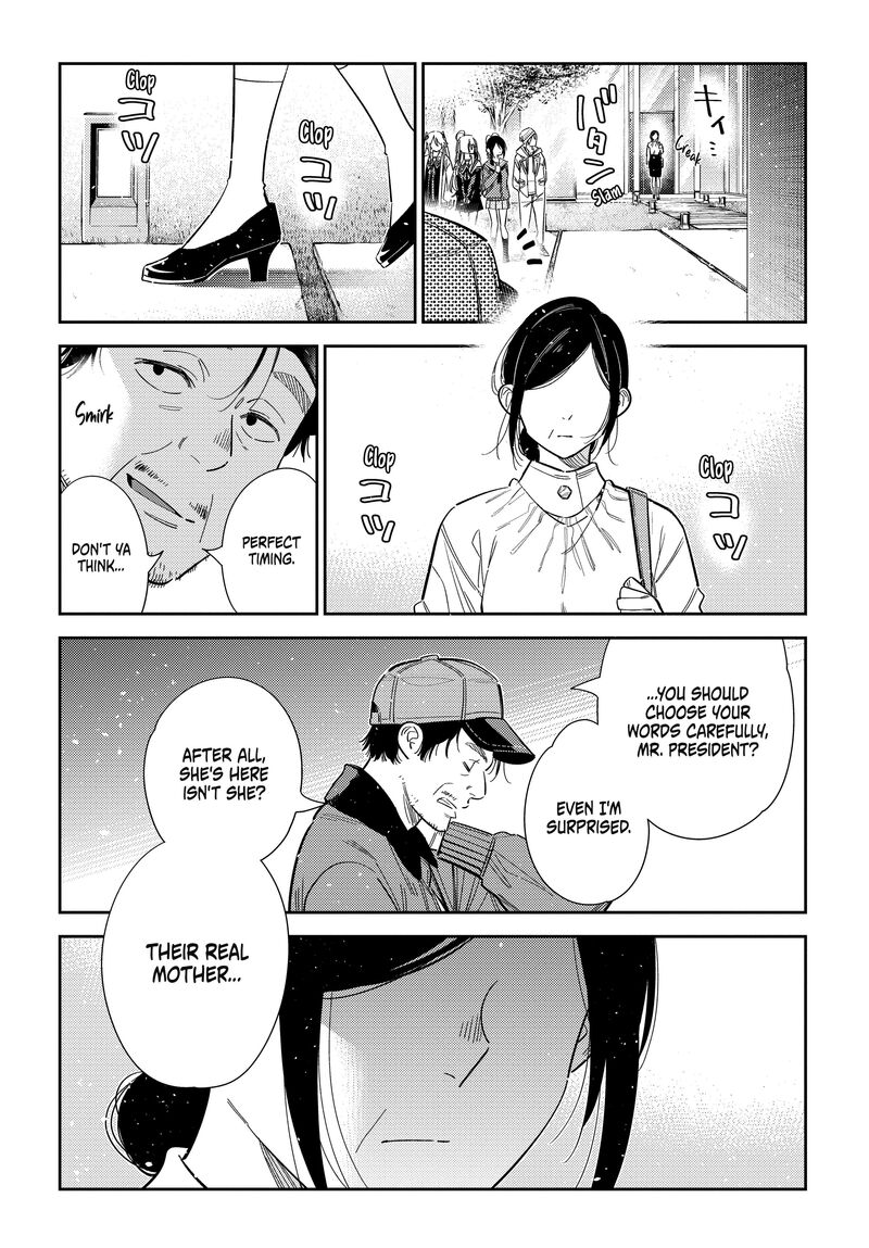 Shiunji Ke No Kodomotachi 74 9