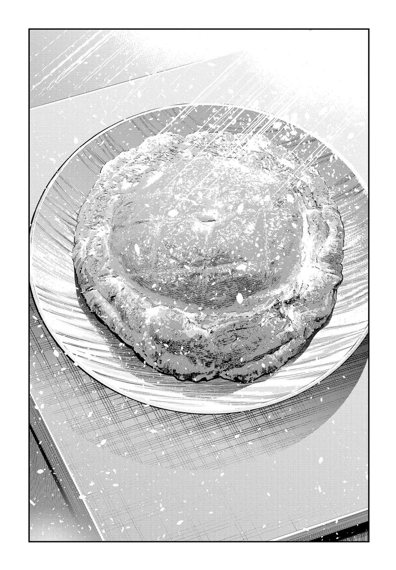 Shiunji Ke No Kodomotachi 76 10