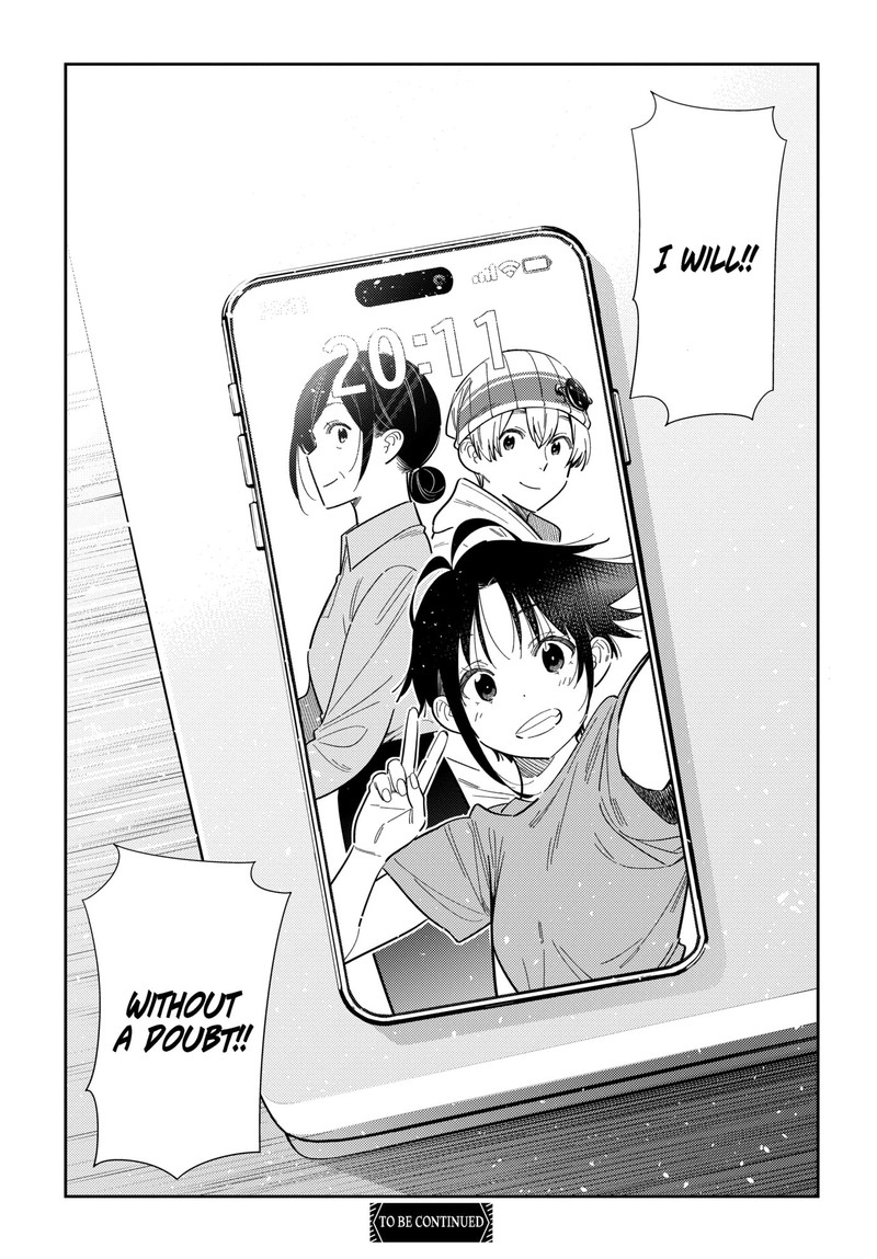 Shiunji Ke No Kodomotachi 77 19