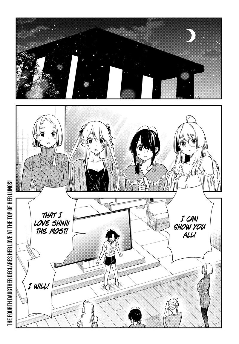 Shiunji Ke No Kodomotachi 78 1