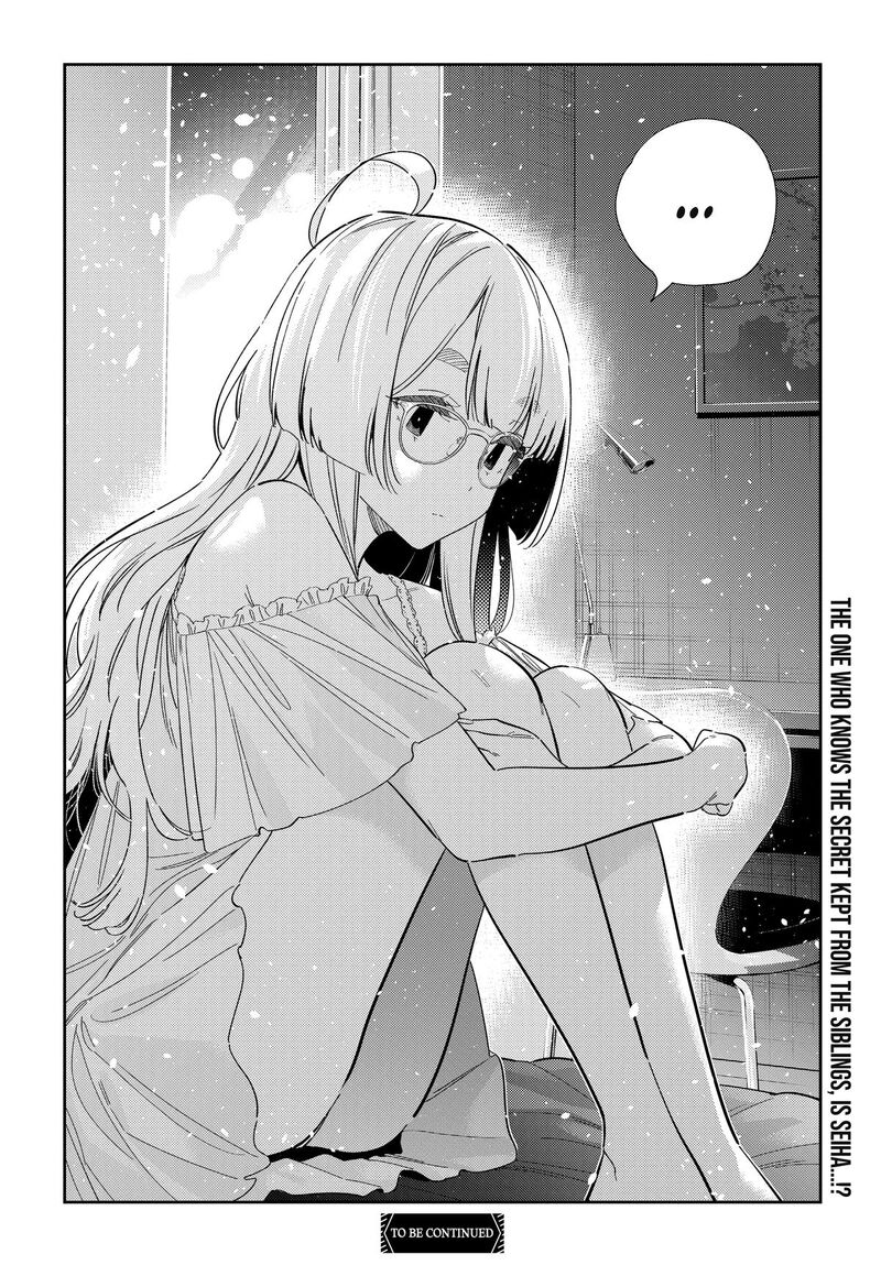 Shiunji Ke No Kodomotachi 78 20
