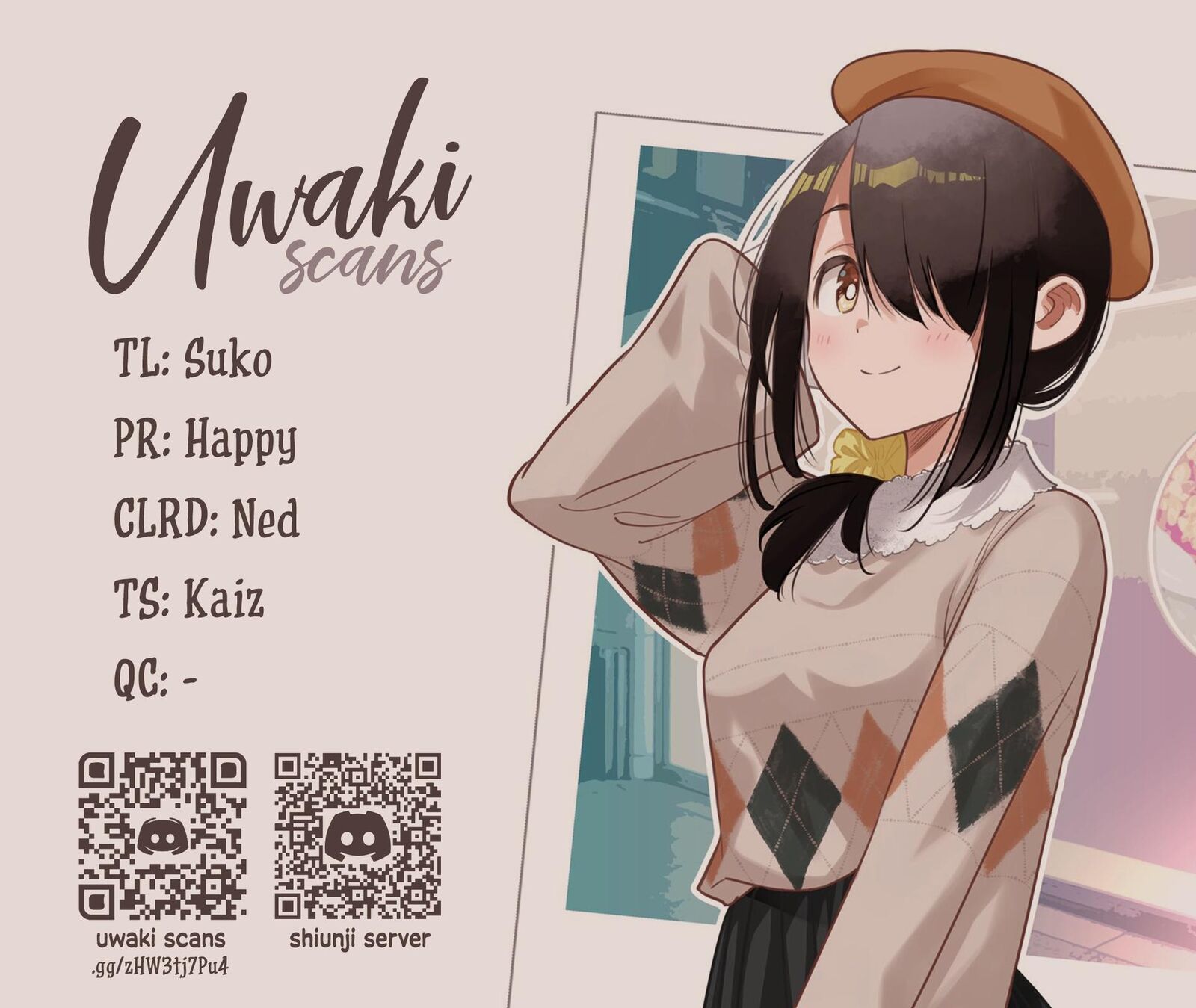 Shiunji Ke No Kodomotachi 78 21