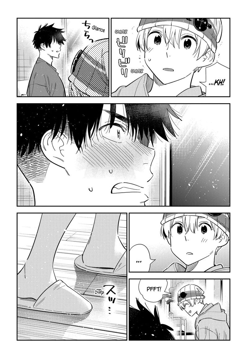 Shiunji Ke No Kodomotachi 78 3