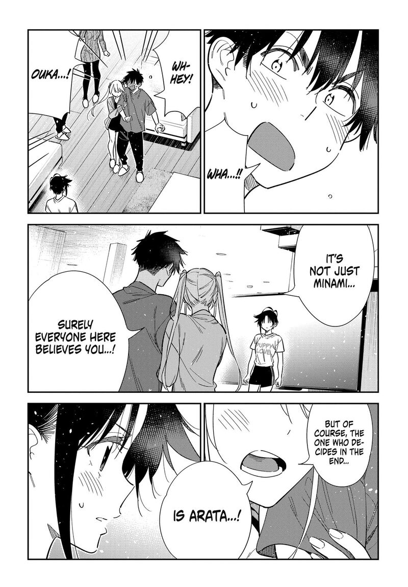Shiunji Ke No Kodomotachi 78 5