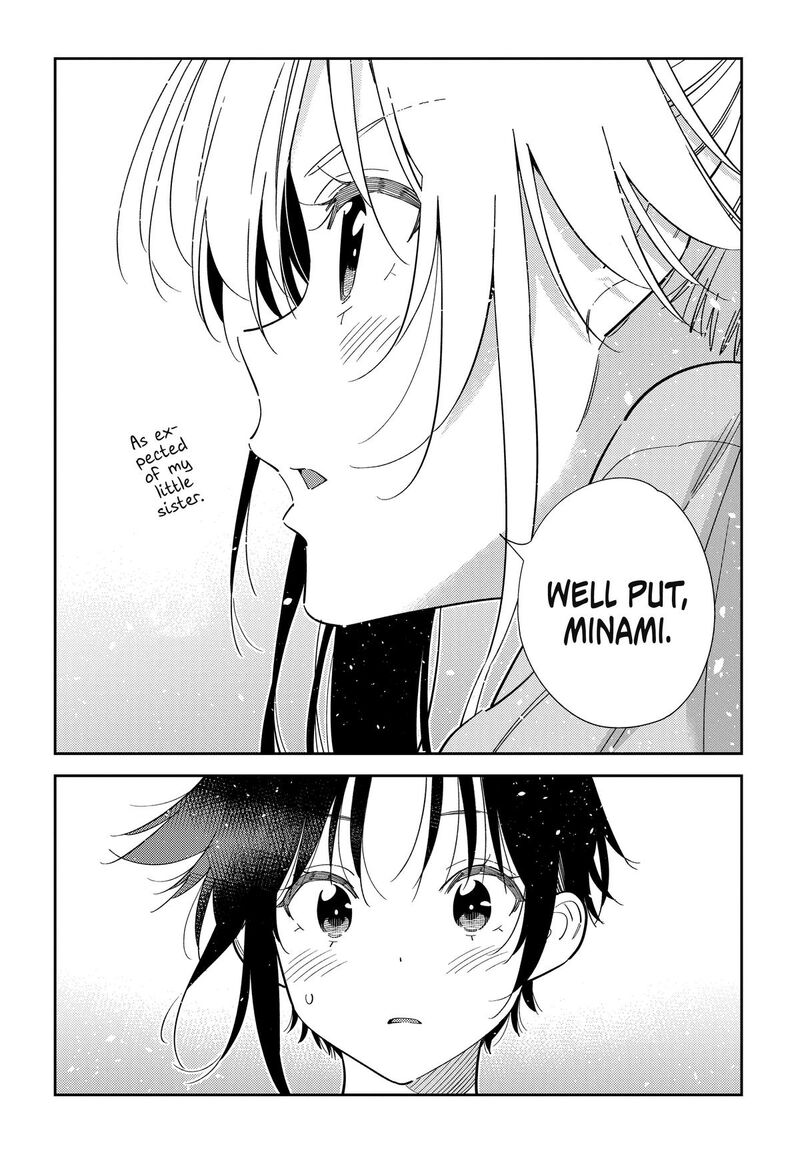 Shiunji Ke No Kodomotachi 78 7