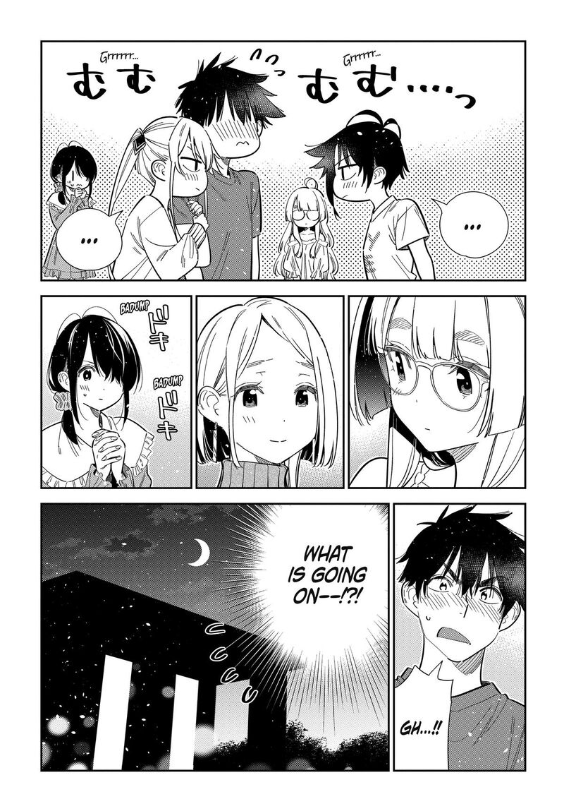 Shiunji Ke No Kodomotachi 78 8