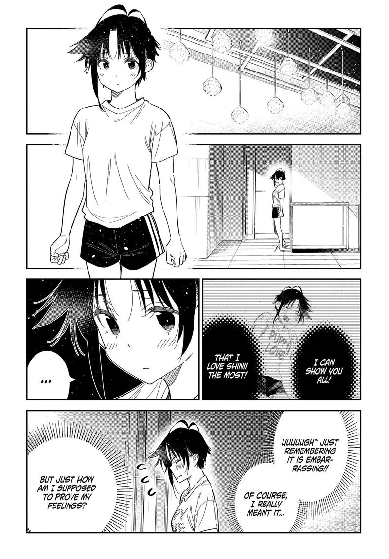 Shiunji Ke No Kodomotachi 78 9