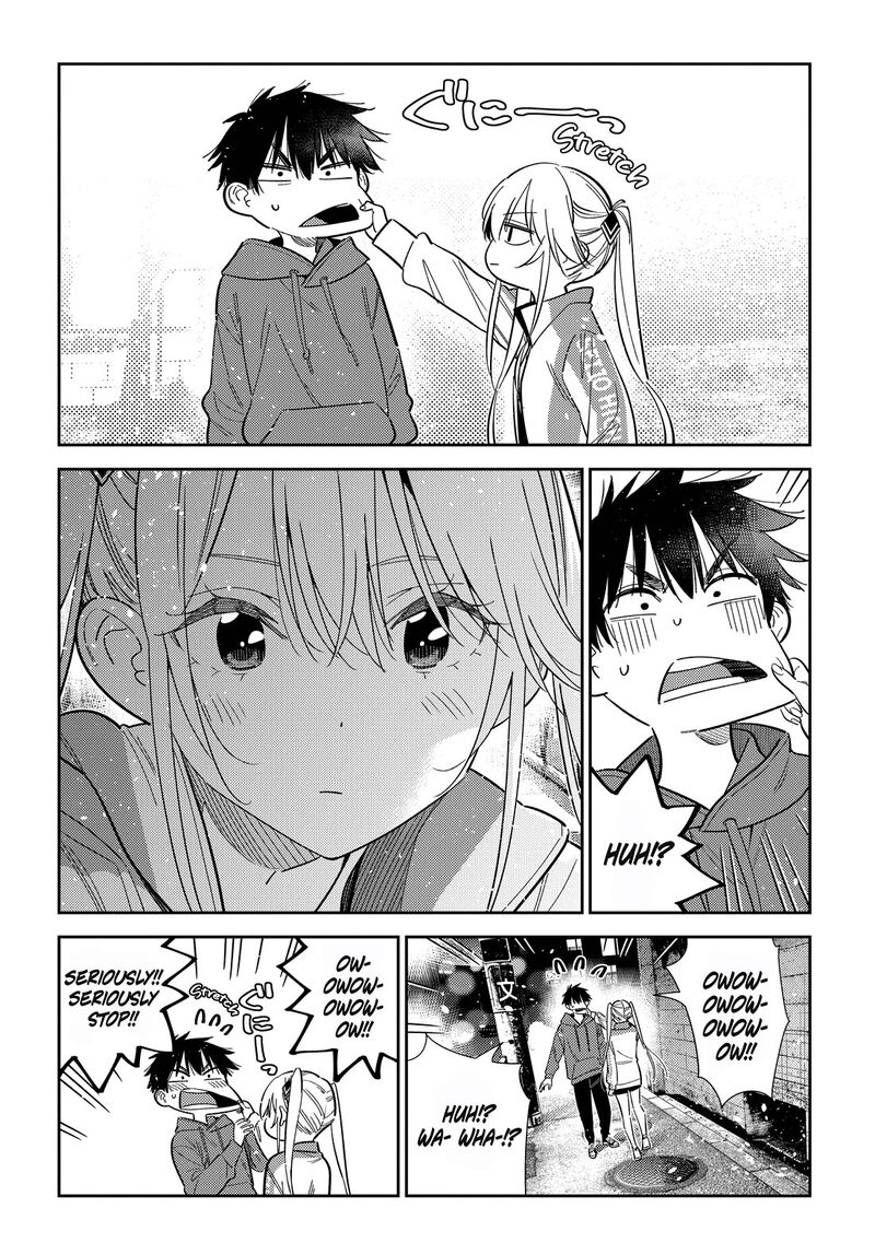 Shiunji Ke No Kodomotachi 79 11