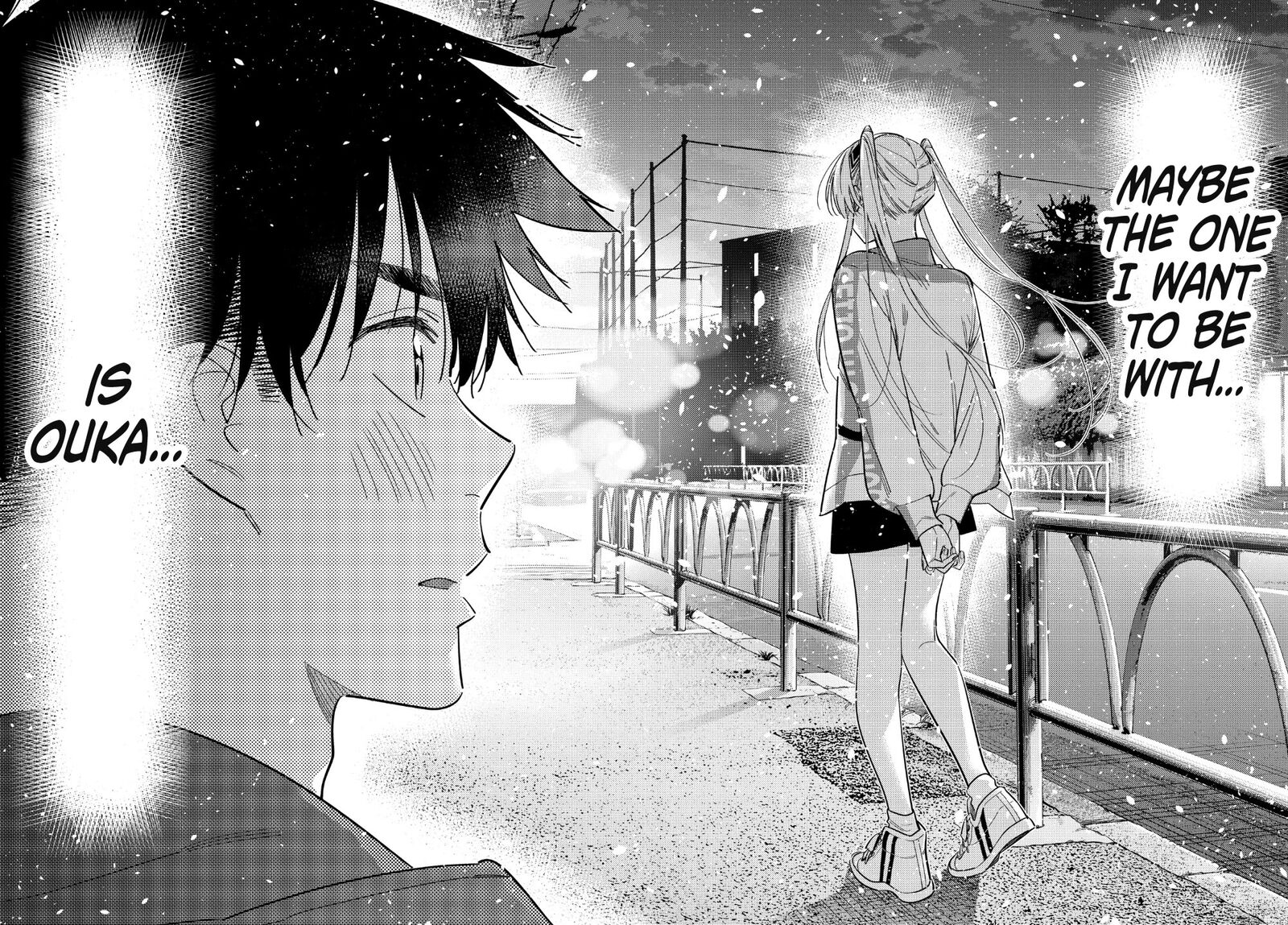 Shiunji Ke No Kodomotachi 79 18