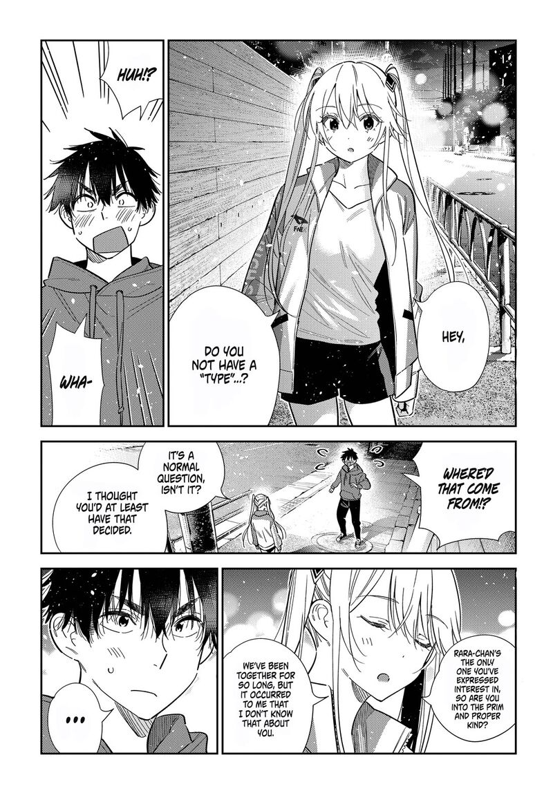 Shiunji Ke No Kodomotachi 79 6