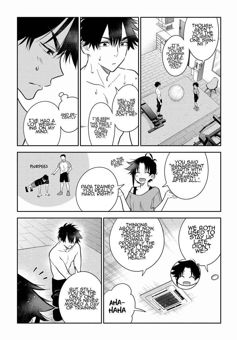 Shiunji Ke No Kodomotachi 8 16