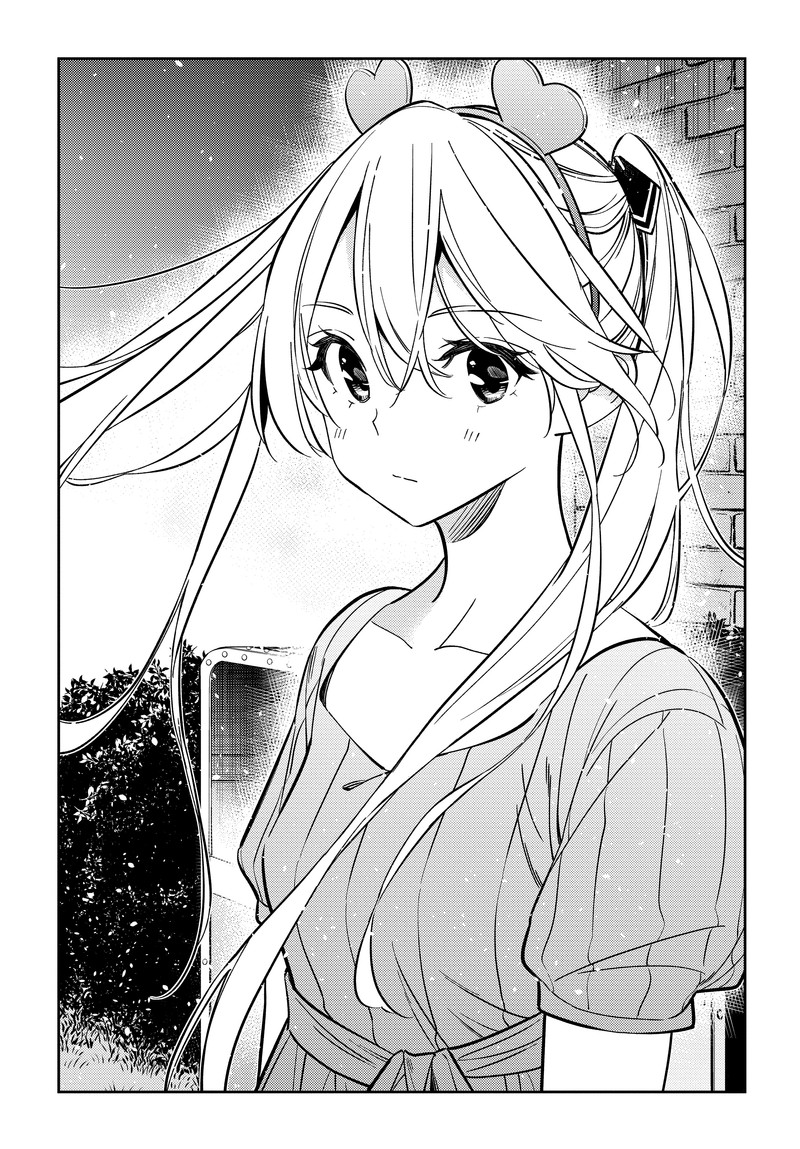 Shiunji Ke No Kodomotachi 8 7