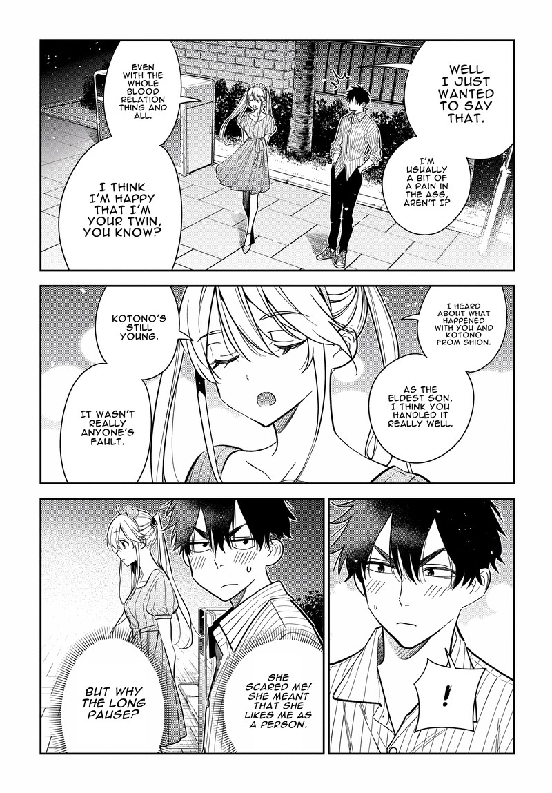 Shiunji Ke No Kodomotachi 8 9