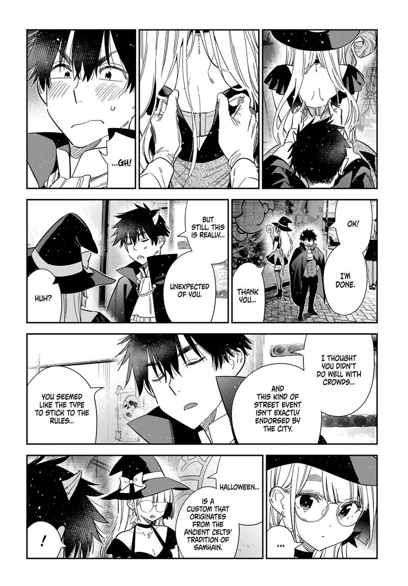 Shiunji Ke No Kodomotachi 80 15