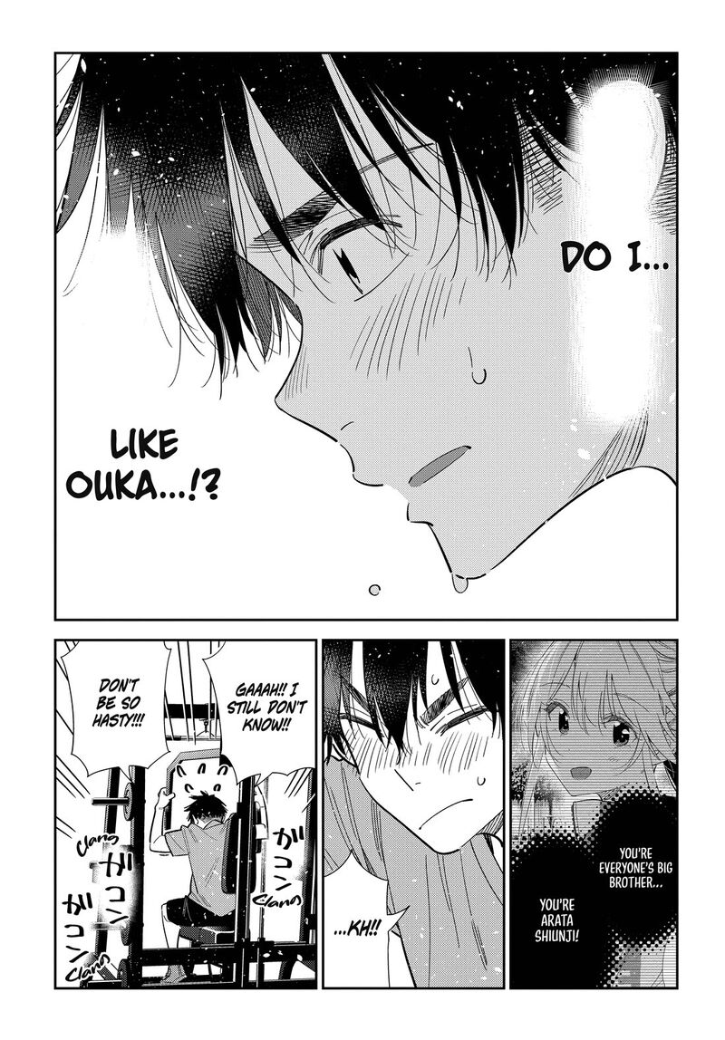 Shiunji Ke No Kodomotachi 80 6