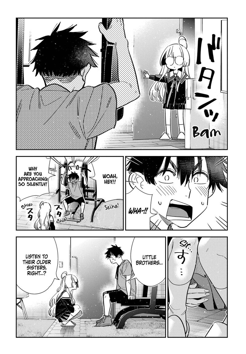 Shiunji Ke No Kodomotachi 80 7