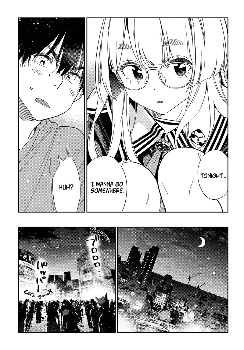 Shiunji Ke No Kodomotachi 80 8