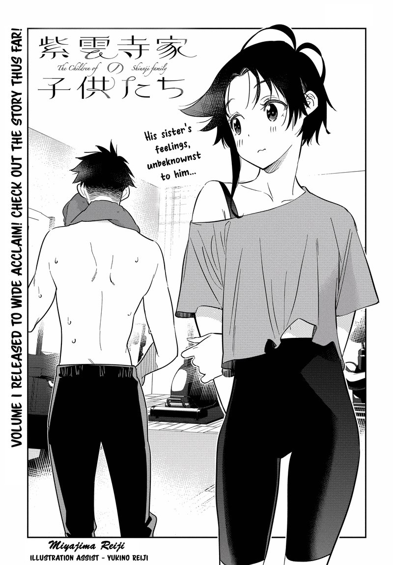 Shiunji Ke No Kodomotachi 9 1