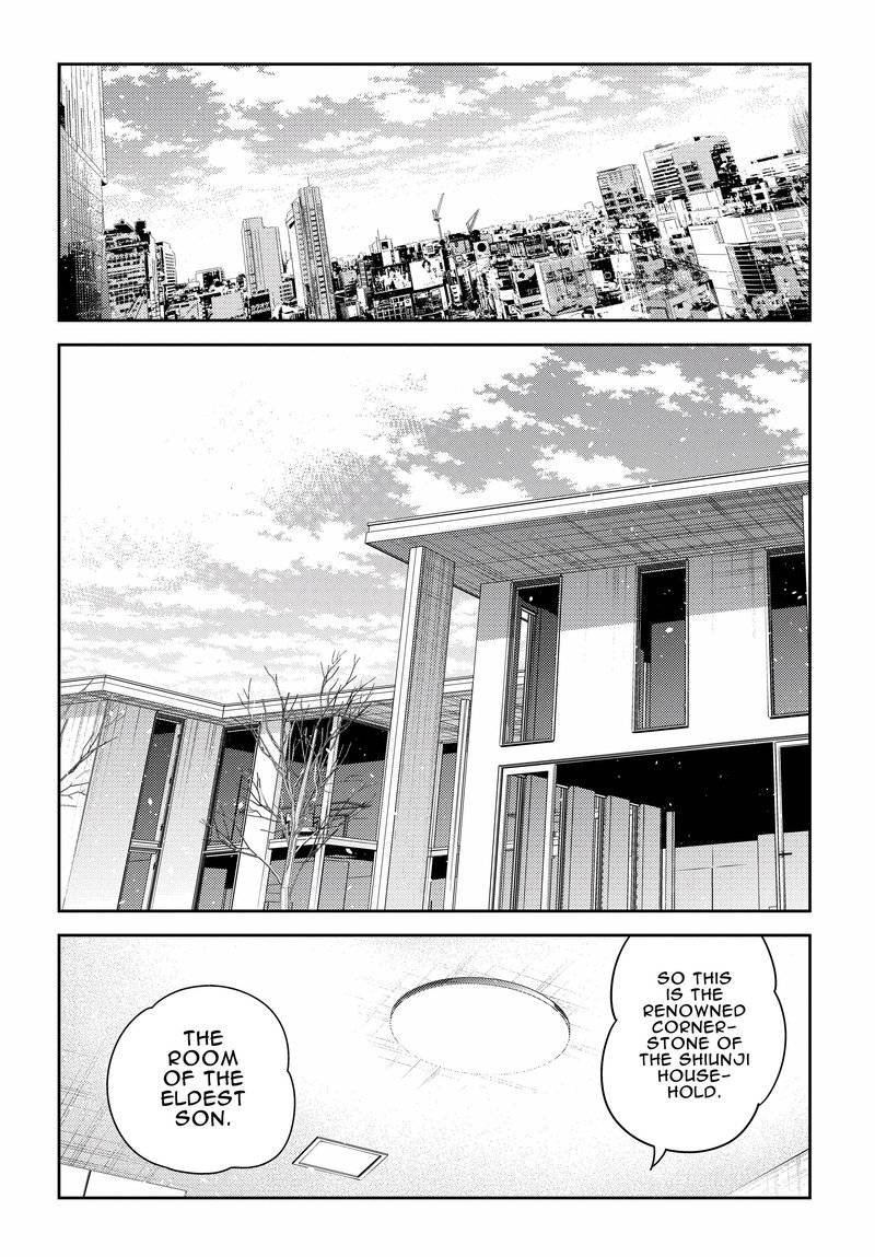 Shiunji Ke No Kodomotachi 9 15