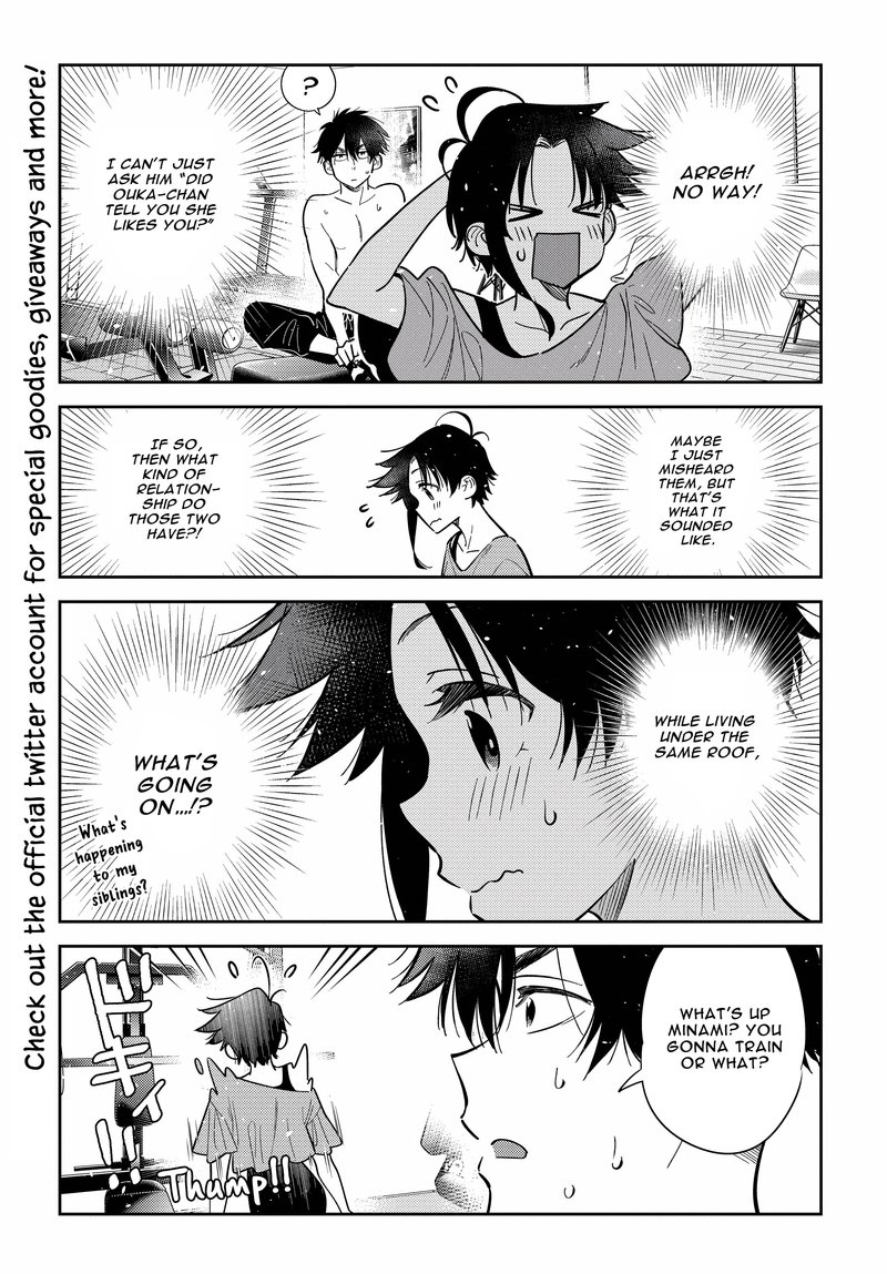 Shiunji Ke No Kodomotachi 9 3