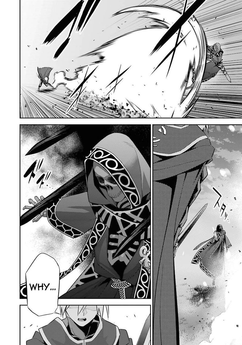Shokei Sareta Kenja Wa Lich Ni Tensei Shite Shinryaku Sensou O Hajimeru 12 12
