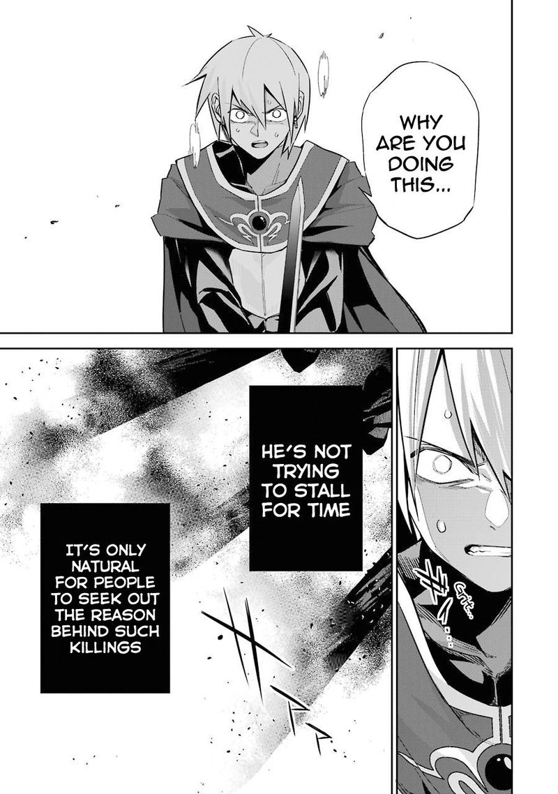 Shokei Sareta Kenja Wa Lich Ni Tensei Shite Shinryaku Sensou O Hajimeru 12 13