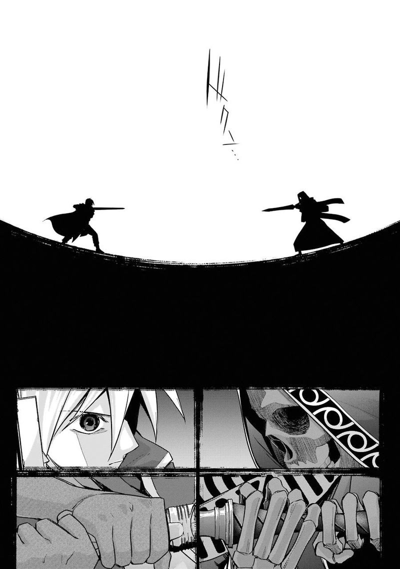 Shokei Sareta Kenja Wa Lich Ni Tensei Shite Shinryaku Sensou O Hajimeru 12 20