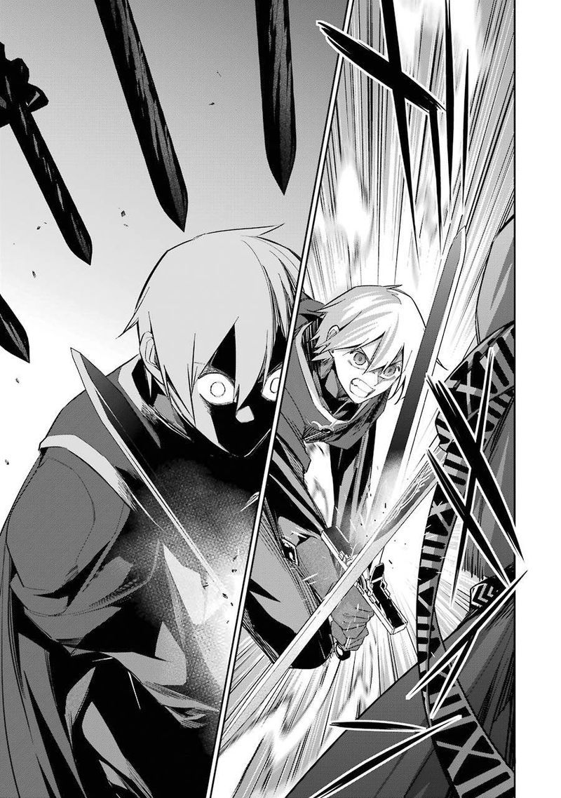 Shokei Sareta Kenja Wa Lich Ni Tensei Shite Shinryaku Sensou O Hajimeru 12 23