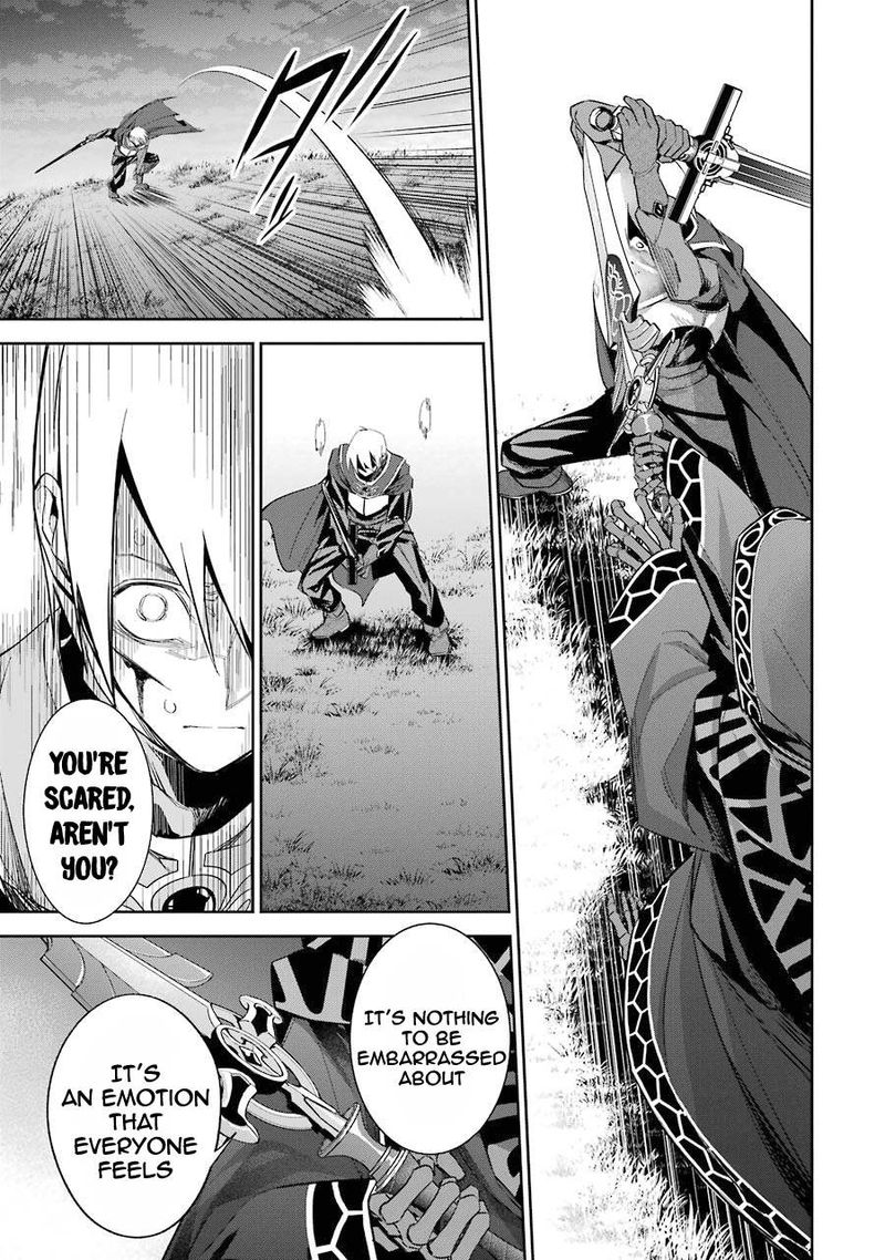 Shokei Sareta Kenja Wa Lich Ni Tensei Shite Shinryaku Sensou O Hajimeru 12 27