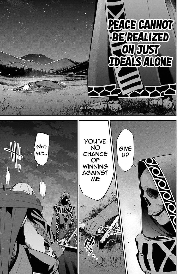 Shokei Sareta Kenja Wa Lich Ni Tensei Shite Shinryaku Sensou O Hajimeru 12 35