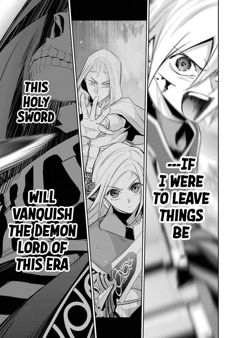 Shokei Sareta Kenja Wa Lich Ni Tensei Shite Shinryaku Sensou O Hajimeru 12 41