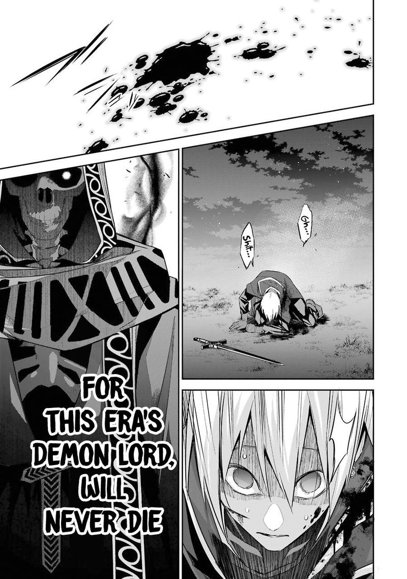 Shokei Sareta Kenja Wa Lich Ni Tensei Shite Shinryaku Sensou O Hajimeru 12 45