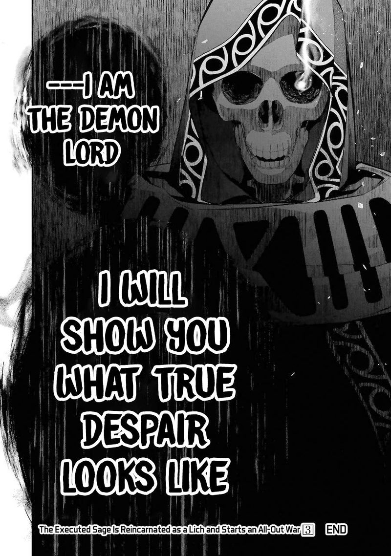 Shokei Sareta Kenja Wa Lich Ni Tensei Shite Shinryaku Sensou O Hajimeru 12 47