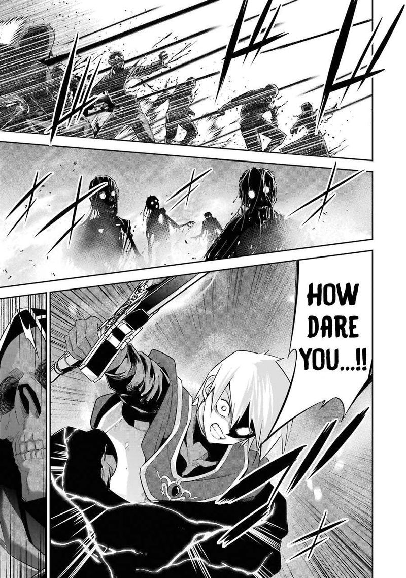 Shokei Sareta Kenja Wa Lich Ni Tensei Shite Shinryaku Sensou O Hajimeru 12 5