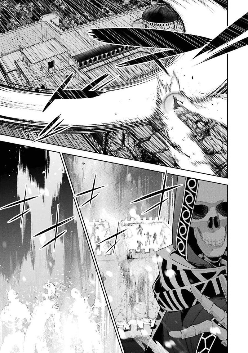 Shokei Sareta Kenja Wa Lich Ni Tensei Shite Shinryaku Sensou O Hajimeru 12 7