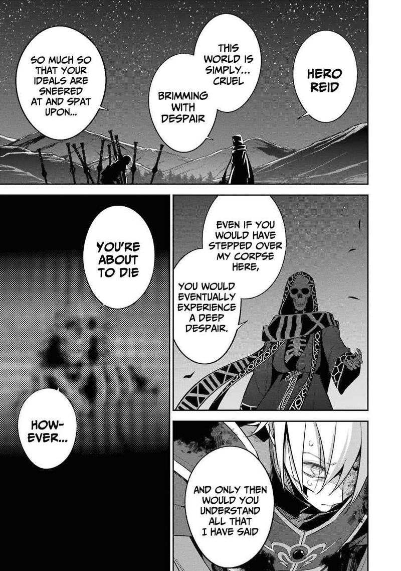 Shokei Sareta Kenja Wa Lich Ni Tensei Shite Shinryaku Sensou O Hajimeru 13 14