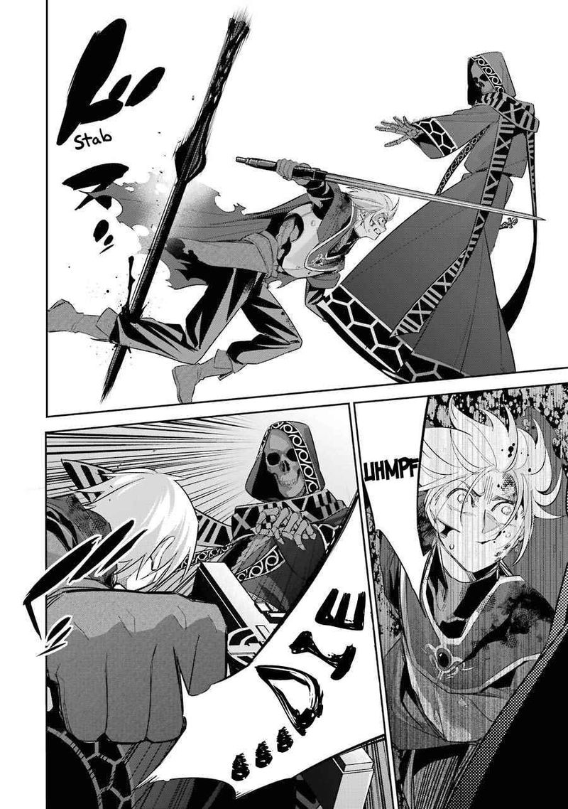 Shokei Sareta Kenja Wa Lich Ni Tensei Shite Shinryaku Sensou O Hajimeru 13 5