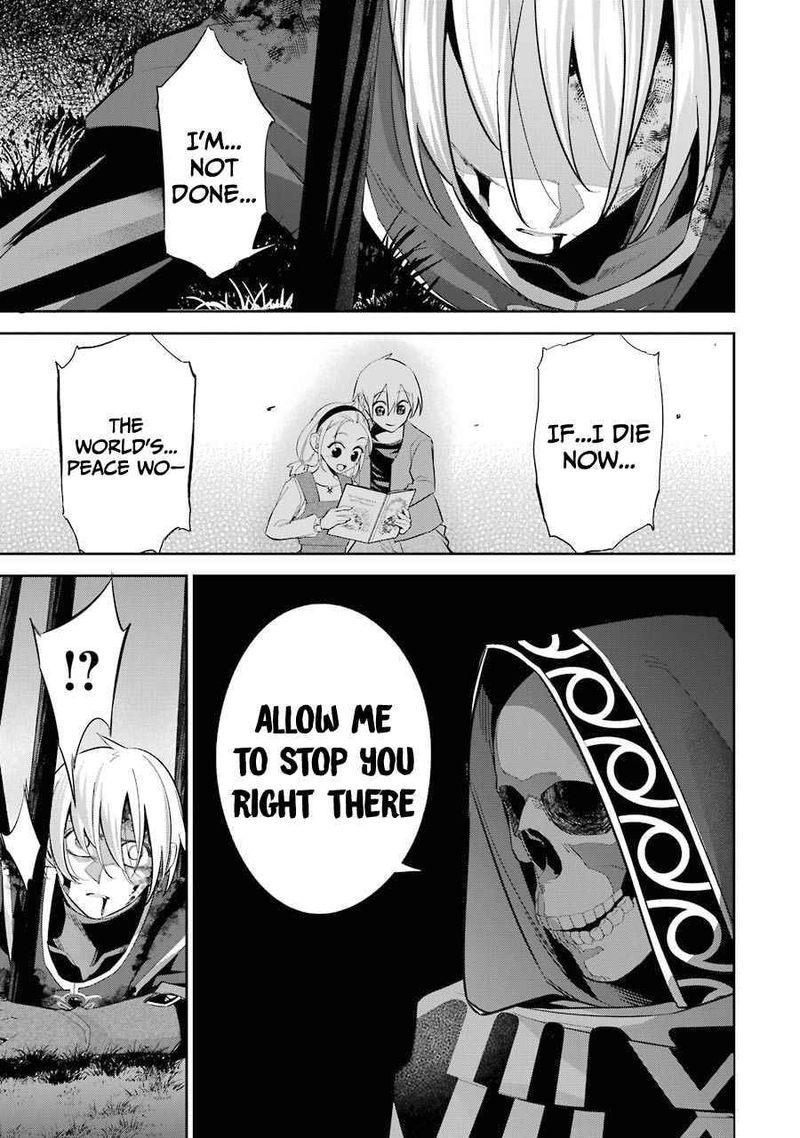 Shokei Sareta Kenja Wa Lich Ni Tensei Shite Shinryaku Sensou O Hajimeru 13 8
