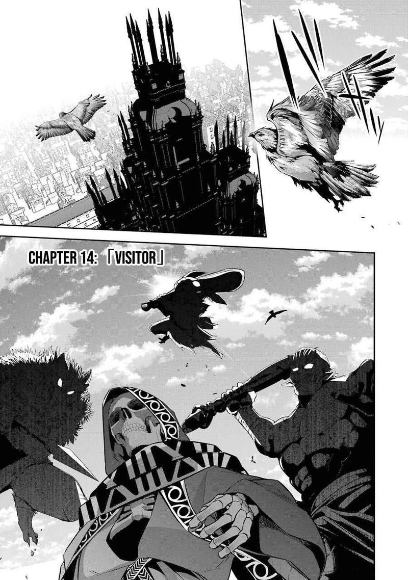 Shokei Sareta Kenja Wa Lich Ni Tensei Shite Shinryaku Sensou O Hajimeru 14 1