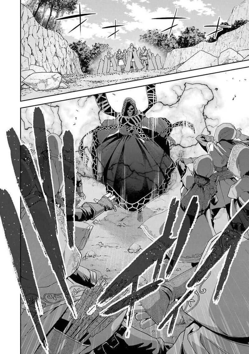 Shokei Sareta Kenja Wa Lich Ni Tensei Shite Shinryaku Sensou O Hajimeru 14 11