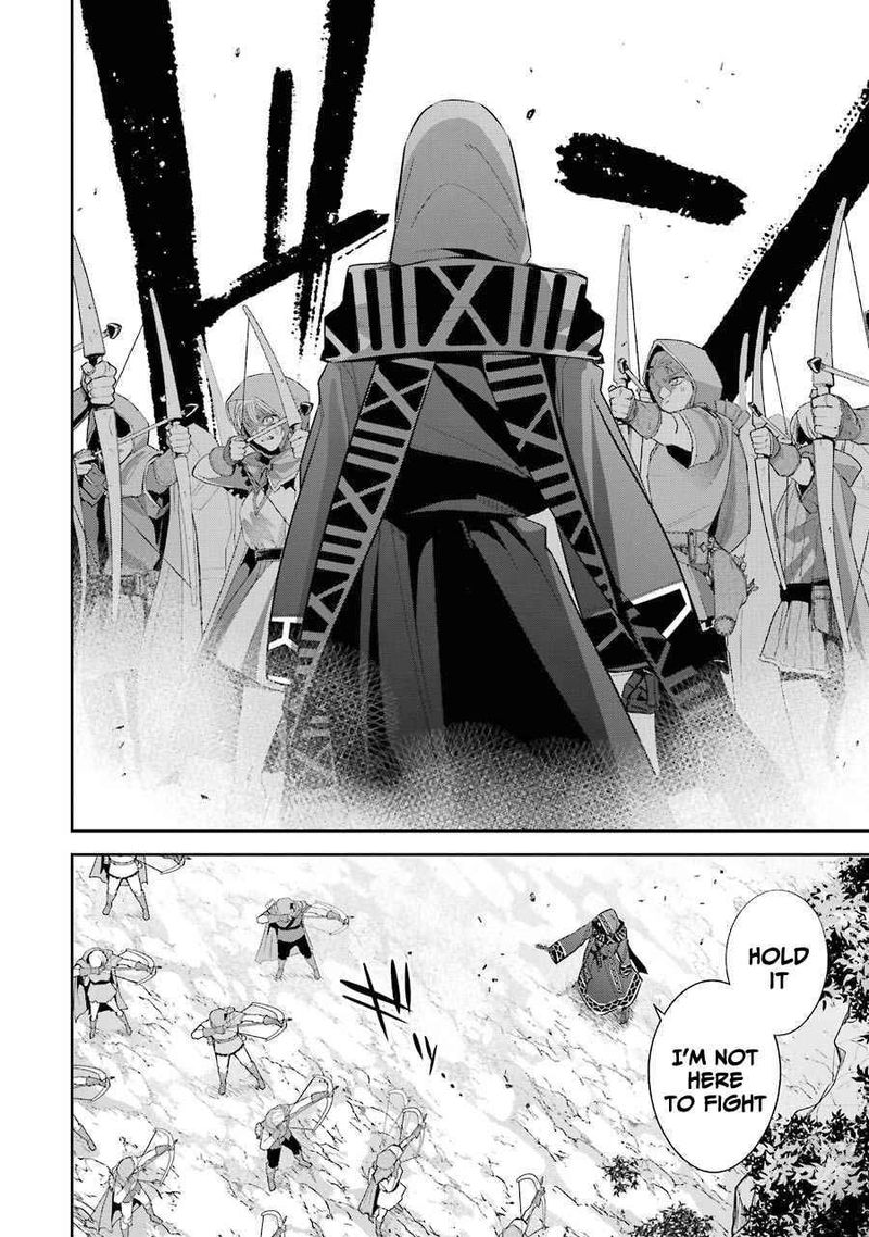 Shokei Sareta Kenja Wa Lich Ni Tensei Shite Shinryaku Sensou O Hajimeru 14 13
