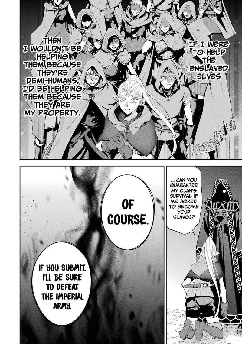 Shokei Sareta Kenja Wa Lich Ni Tensei Shite Shinryaku Sensou O Hajimeru 14 33