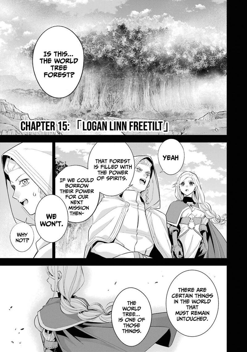Shokei Sareta Kenja Wa Lich Ni Tensei Shite Shinryaku Sensou O Hajimeru 15 1