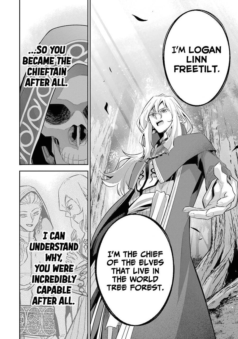 Shokei Sareta Kenja Wa Lich Ni Tensei Shite Shinryaku Sensou O Hajimeru 15 12