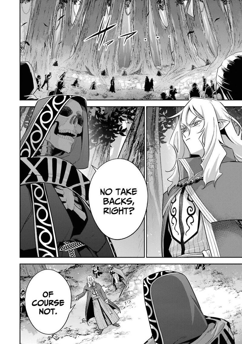 Shokei Sareta Kenja Wa Lich Ni Tensei Shite Shinryaku Sensou O Hajimeru 15 16