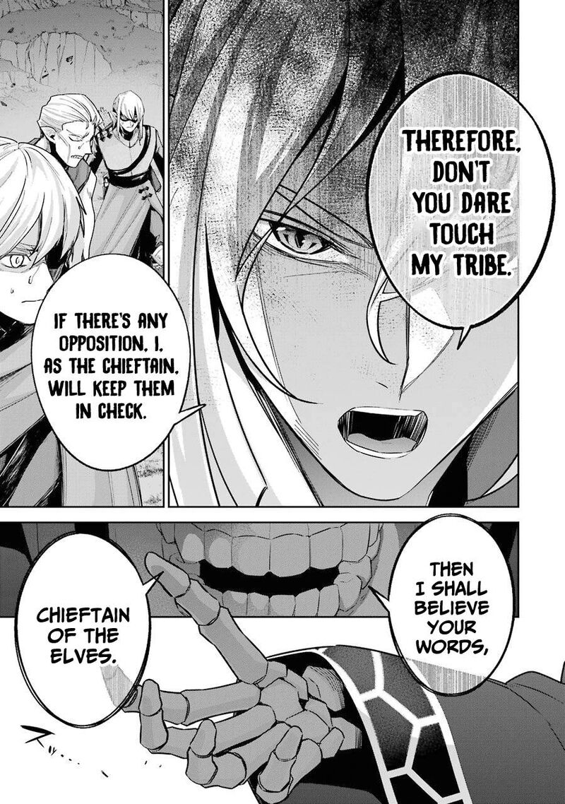 Shokei Sareta Kenja Wa Lich Ni Tensei Shite Shinryaku Sensou O Hajimeru 15 17