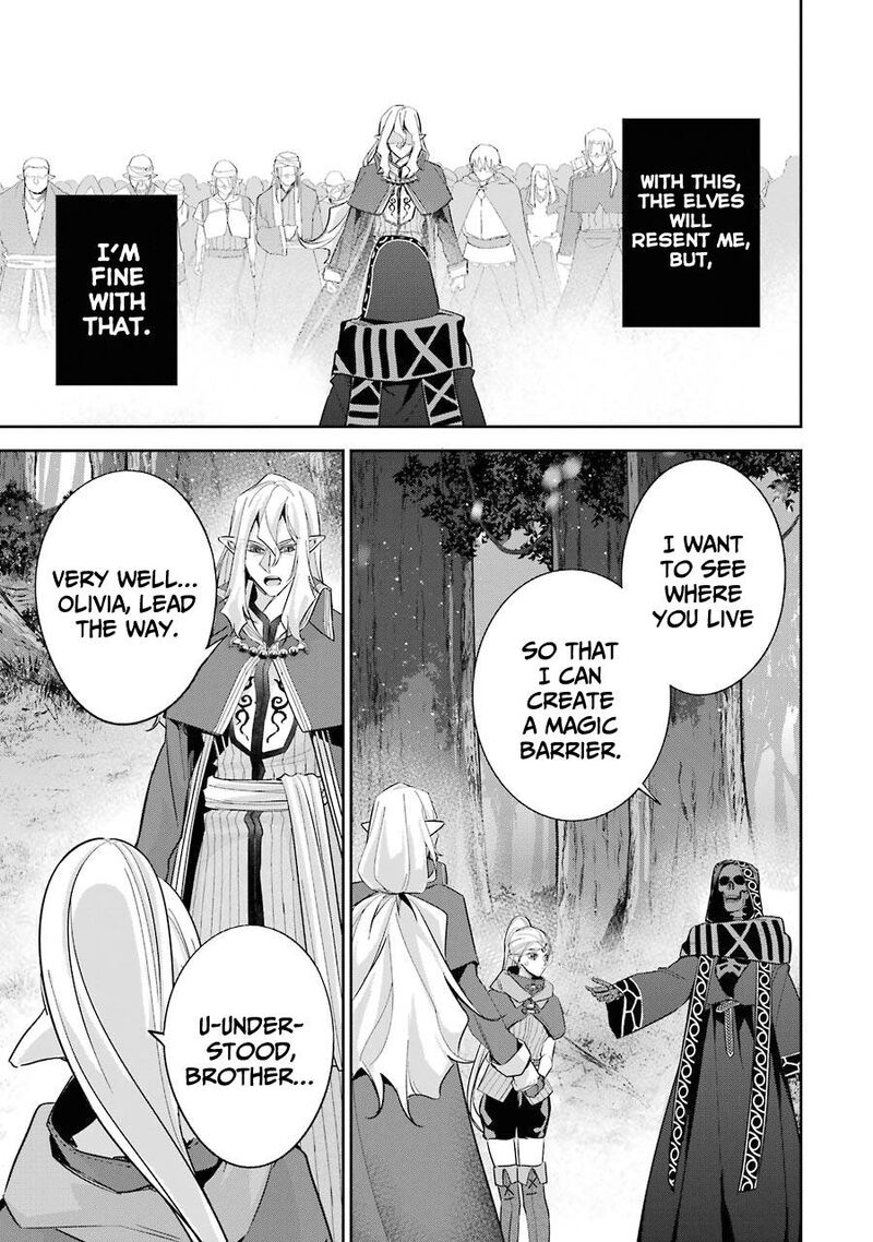 Shokei Sareta Kenja Wa Lich Ni Tensei Shite Shinryaku Sensou O Hajimeru 15 21