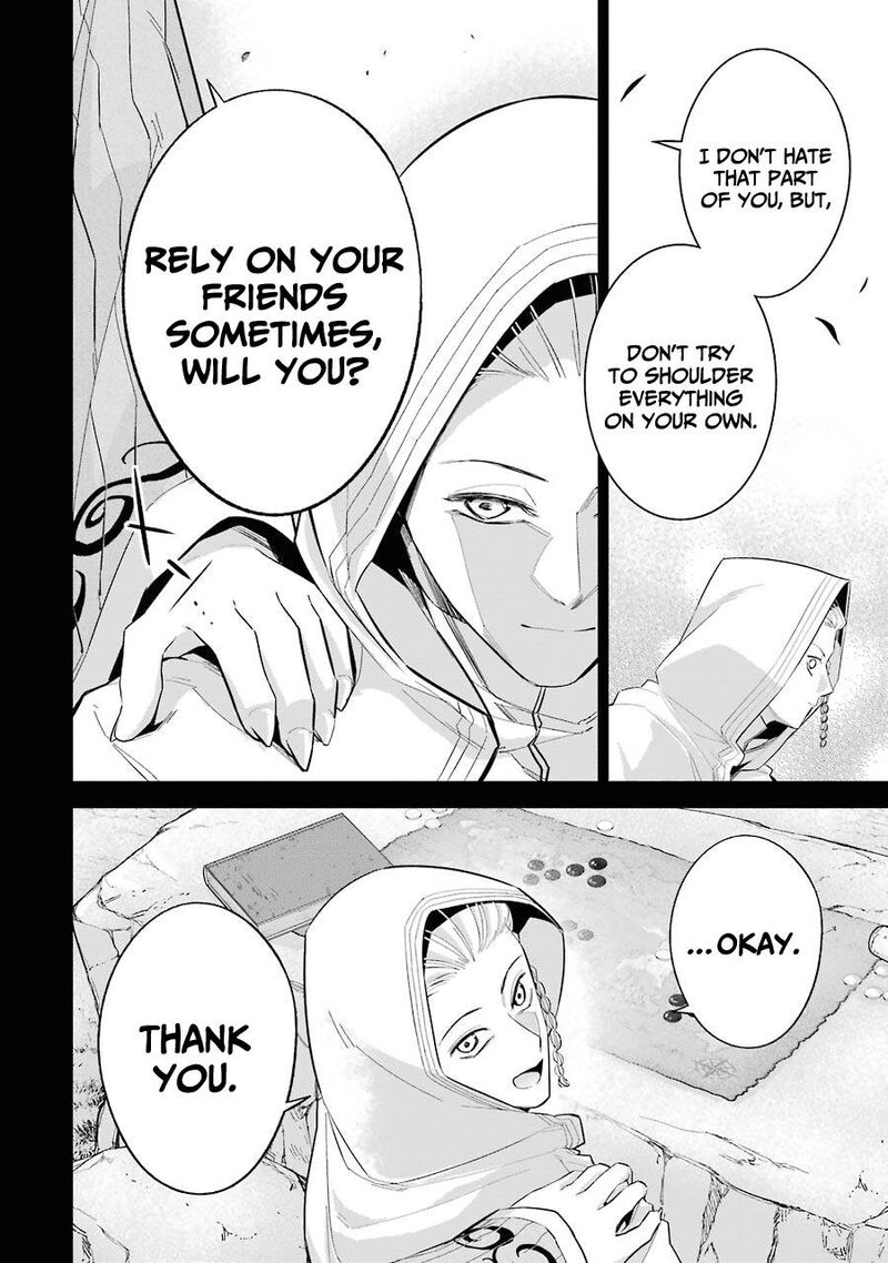 Shokei Sareta Kenja Wa Lich Ni Tensei Shite Shinryaku Sensou O Hajimeru 15 4