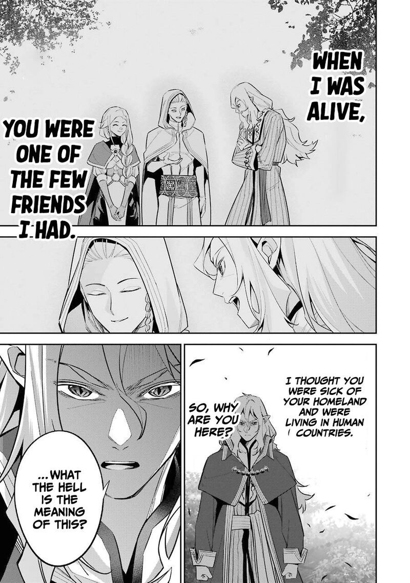 Shokei Sareta Kenja Wa Lich Ni Tensei Shite Shinryaku Sensou O Hajimeru 15 7